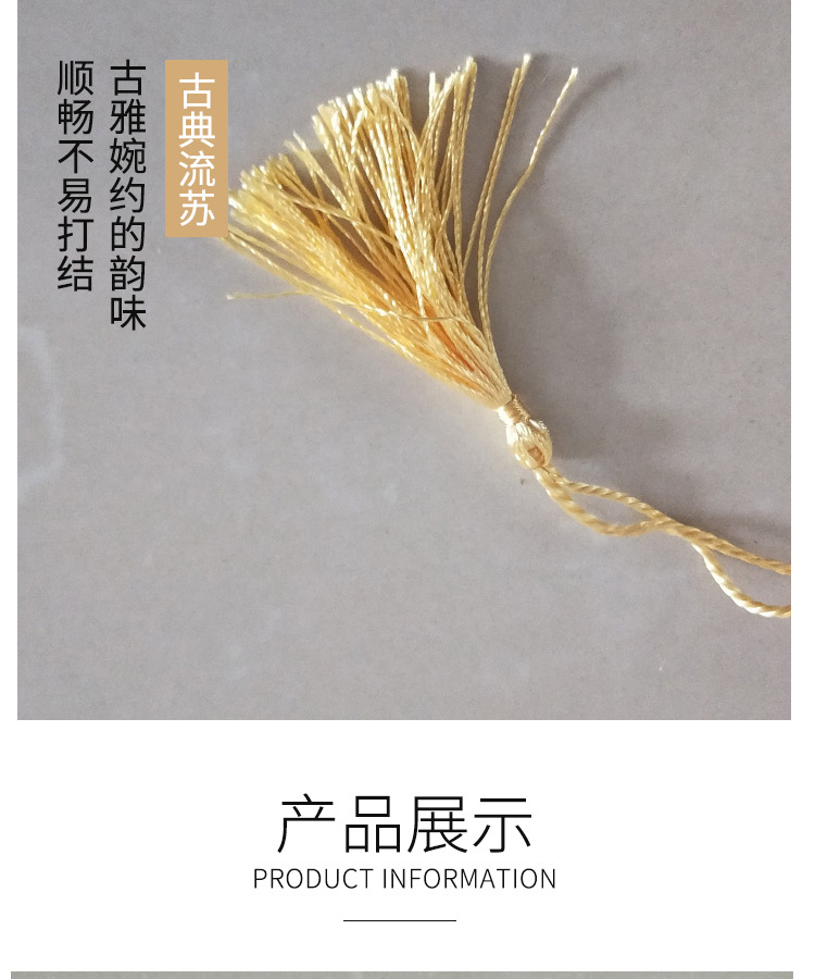 束口袋详情2_09.jpg