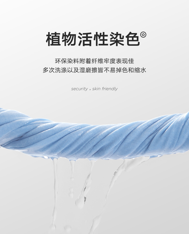 精梳棉夏季新款100%纯棉简约百搭男士t恤圆领字母印花透气短袖男详情5