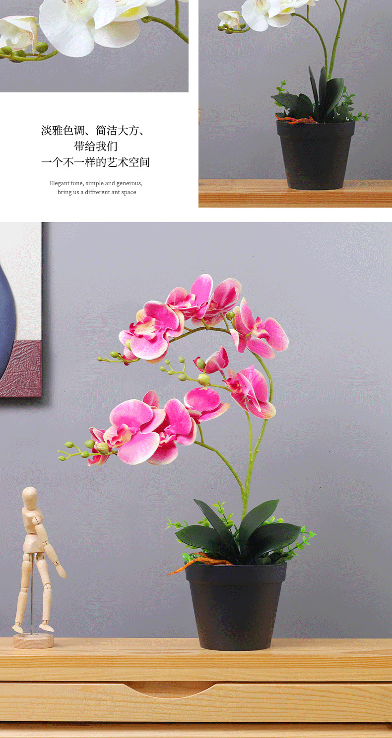 Artificial flower ornaments, artificial Phalaenopsis small potted plants, artificial flowers, living room table decorations, decorative flowers and green plants wholesale pic 12