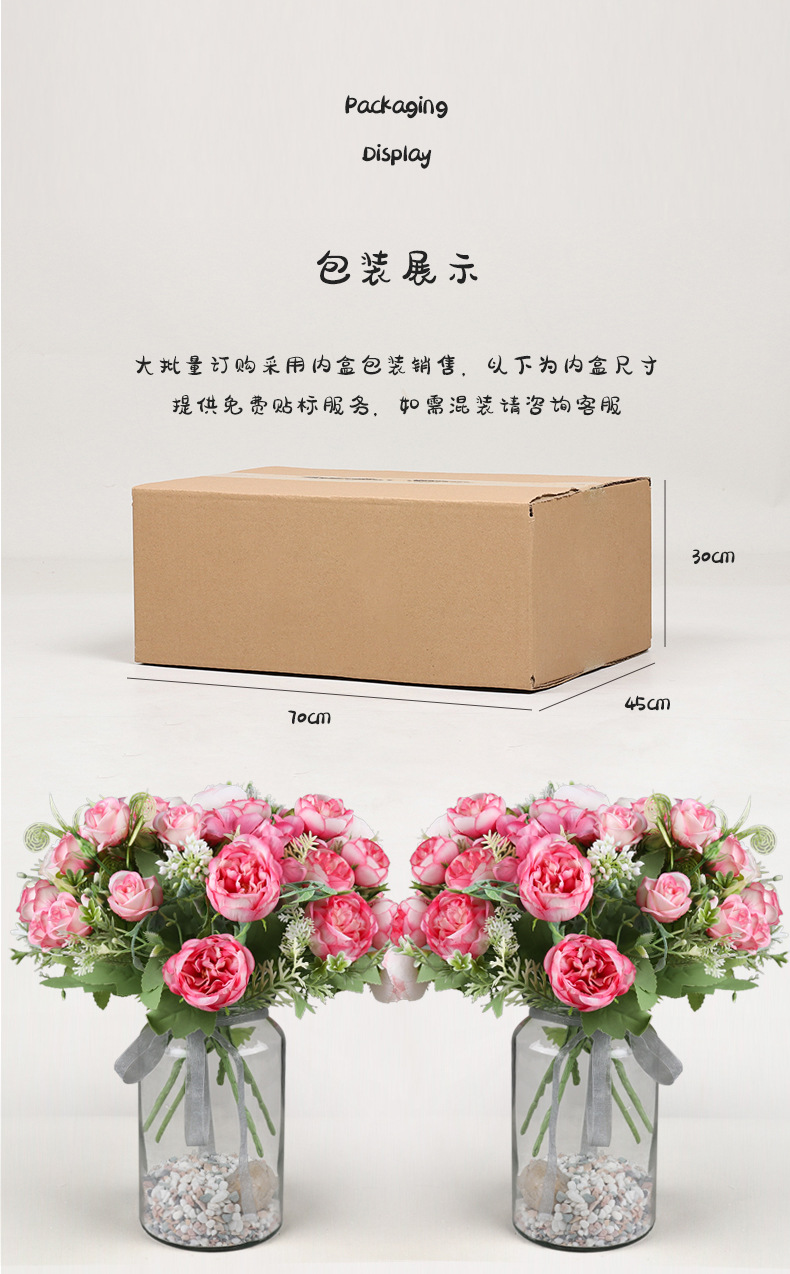 Artificial silk flower bouquets, simulated sunflowers, hotel wedding peonies, home simulation vases, roses pic 40