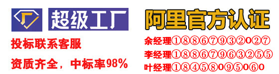 户外环卫垃圾桶240L大容量带盖加厚塑料垃圾箱挂车脚踩大号分类桶详情32