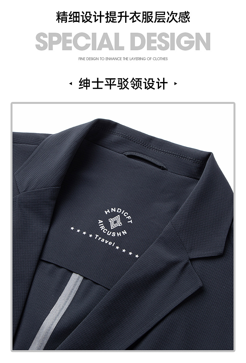 【抖音同款】免烫冰丝西服装夏季外套超薄款高弹力男士防晒服正装详情5