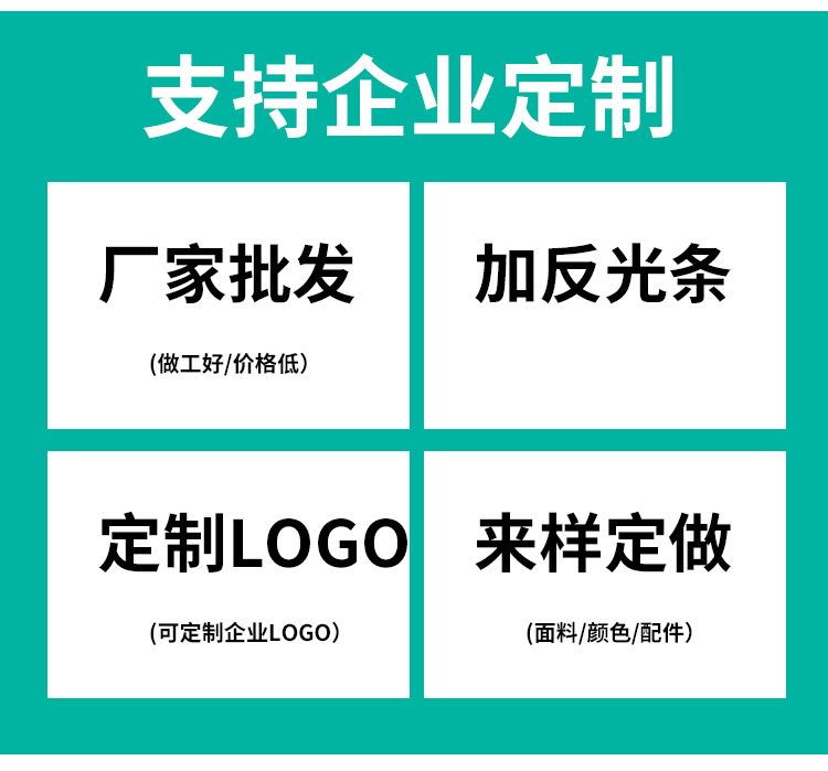 详情_08.jpg