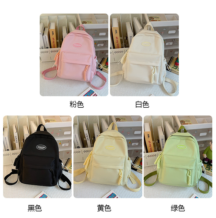 书包男高中生日系简约大容量新款双肩包女初中大学生百搭电脑背包详情4