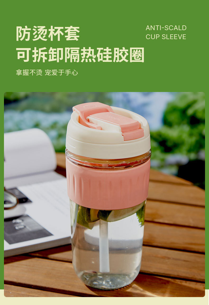 简约玻璃双饮杯办公室咖啡杯开业伴手礼品弹跳玻璃高颜值吸管水杯详情13