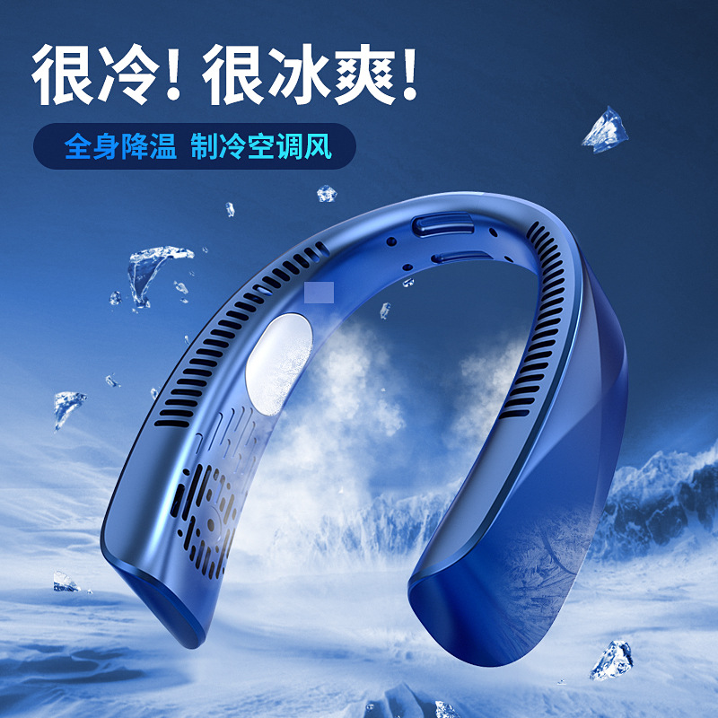 新款宿舍办公数显小风扇手持usb电池充电折叠便携式支架迷你风扇详情4