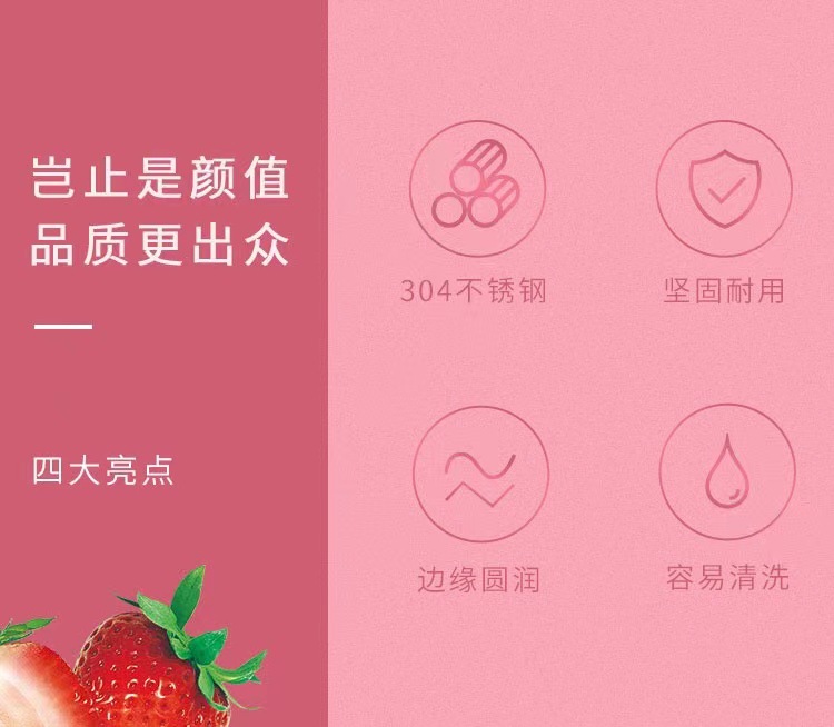 304不锈钢圆勺网红高颜值甜品勺创意家用勺子详情2