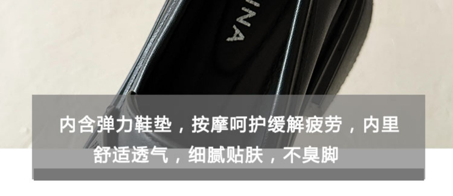 厚底粗跟英伦风小皮鞋女2024新款春秋季一脚蹬女鞋单鞋黑色乐福鞋详情39
