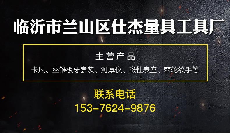 Metric taps and dies 40-piece set, tap and die assembly set, 40PC complete set of taps and dies, 40PC pic 2