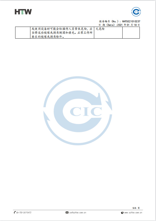 手机自拍杆稳定器手持云台抖音直播支架蓝牙自拍神器一体式三脚架详情21