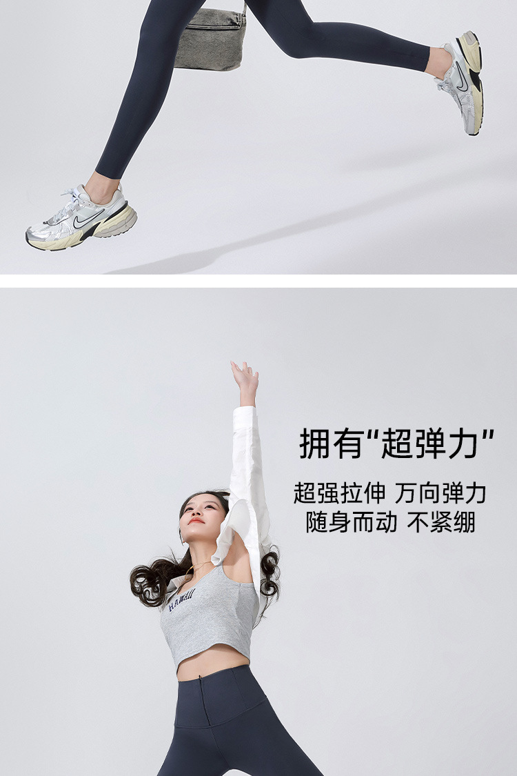 春夏塑形拉链美体裤显瘦弹力收腹小脚裤高腰大码打底裤女外穿详情25