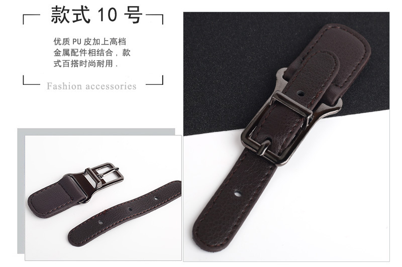 Metal leather buckles for windbreakers, belt buckles for overcoats, sweaters, fur scarves, and skirts pic 13