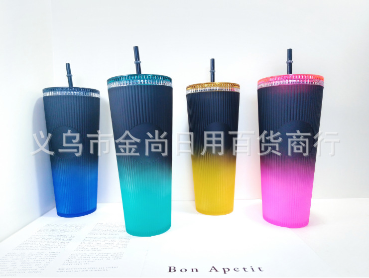 Household large-capacity plastic straw cup, large-capacity creative prickly cup, Starbucks cup, 780ML straw cup pic 1