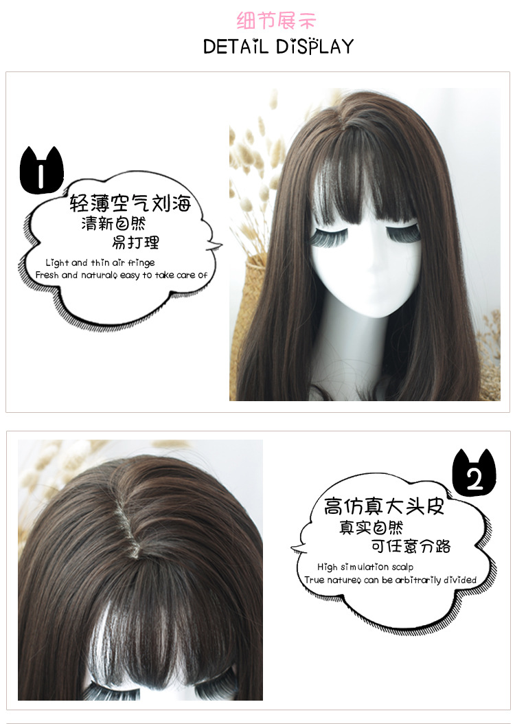 Wholesale of wigs for women, Korean air bangs, fashionable chemical fiber hair covers wholesale, full head style hair covers pic 8