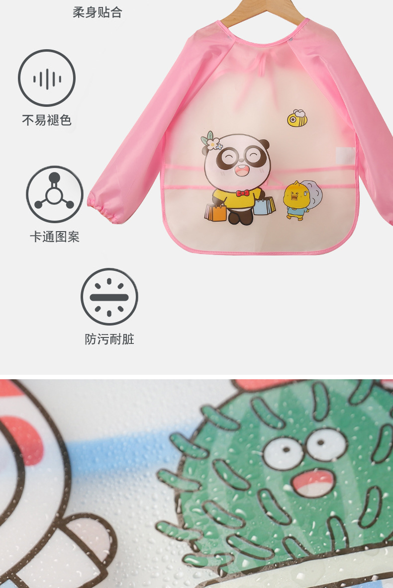 现货宝宝吃饭围裙画画反穿衣可爱卡通围兜儿童防水防脏长袖罩衣 pic 10