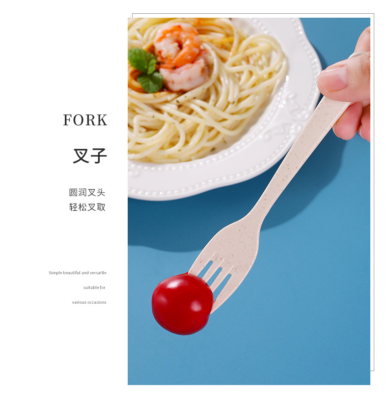 小麦秸秆勺叉筷子三件套小麦餐具套装塑料勺子叉子筷子便携餐具详情8