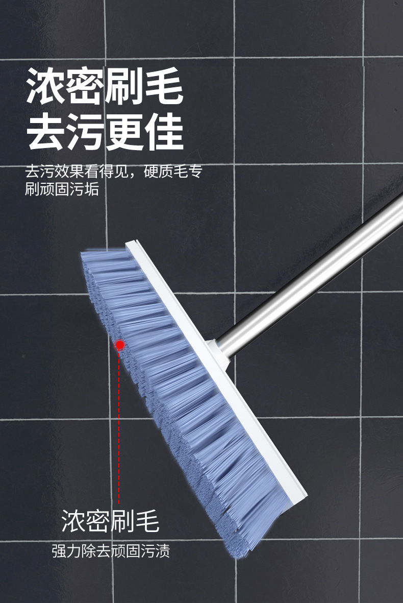 Bathroom floor brush for cleaning tiles, long-handled floor brush, hard-bristled two-in-one floor brush, bathroom and kitchen water scraper pic 16