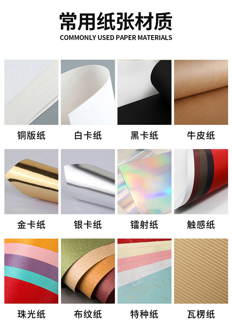 Premium wool sweater, white special paper, gold-embossed tag, laser card, dazzling gold down jacket tag printing pic 10