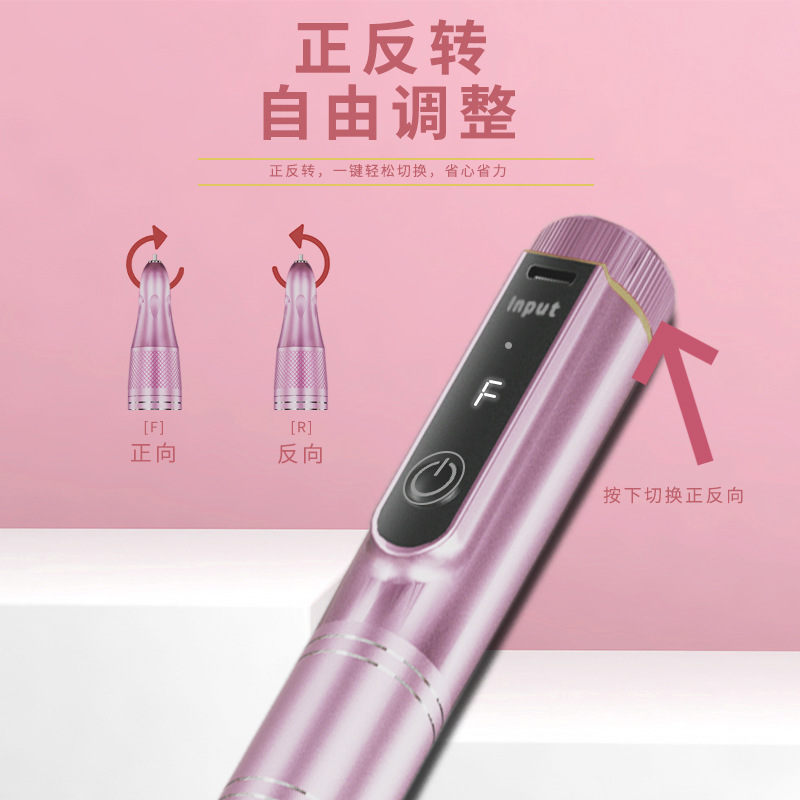 新款充电款35000转数显笔式打磨机修甲卸甲便携是打磨机详情5