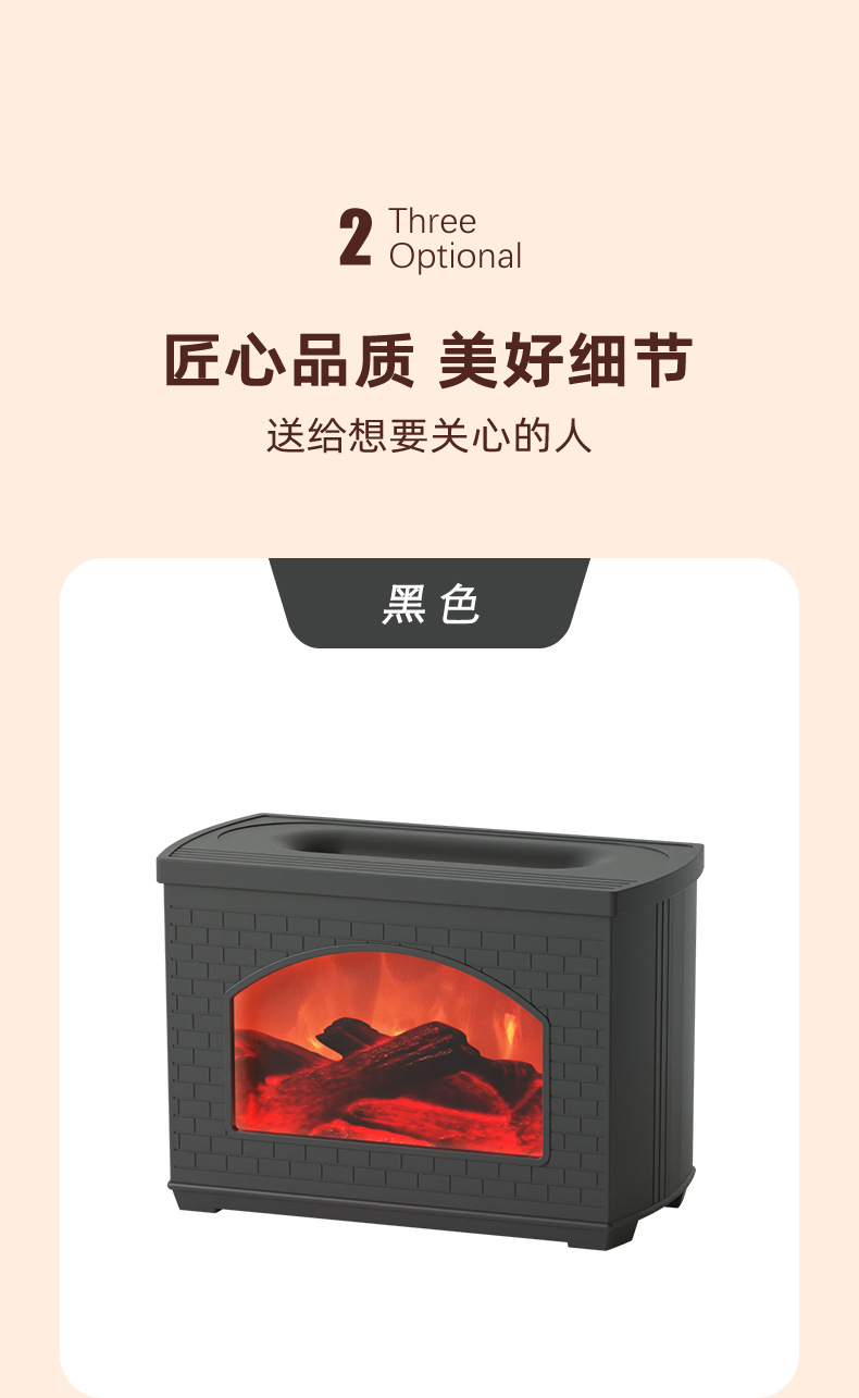 Cross-border bestseller Flame aroma diffuser, bedroom home desktop large-capacity fog-flow ultrasonic atomization humidifier pic 7