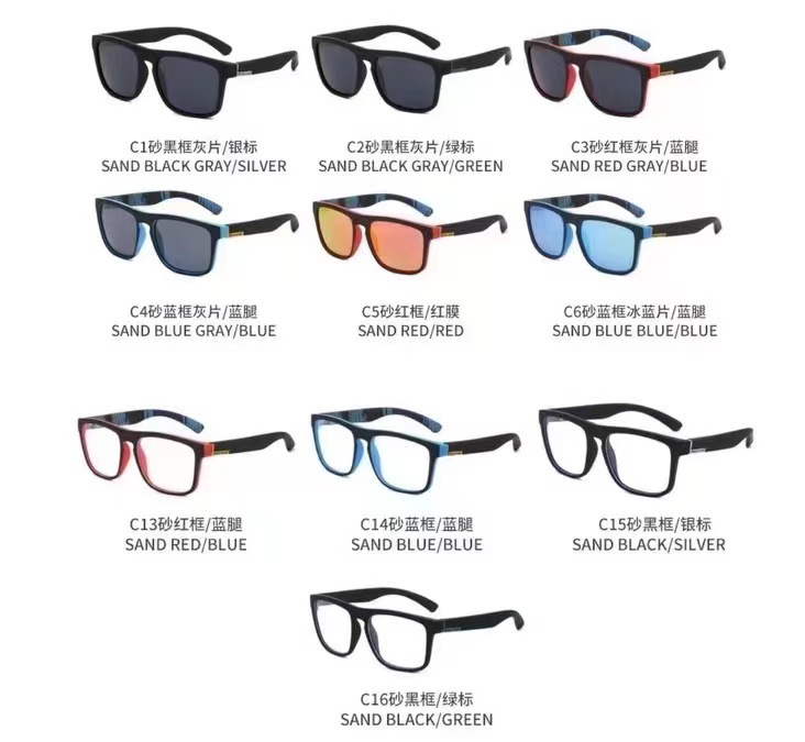 European and American sports polarized sunglasses D731 fashionable elastic paint sunglasses are selling well for cycling and outdoor activities on AliExpress Glasses pic 7