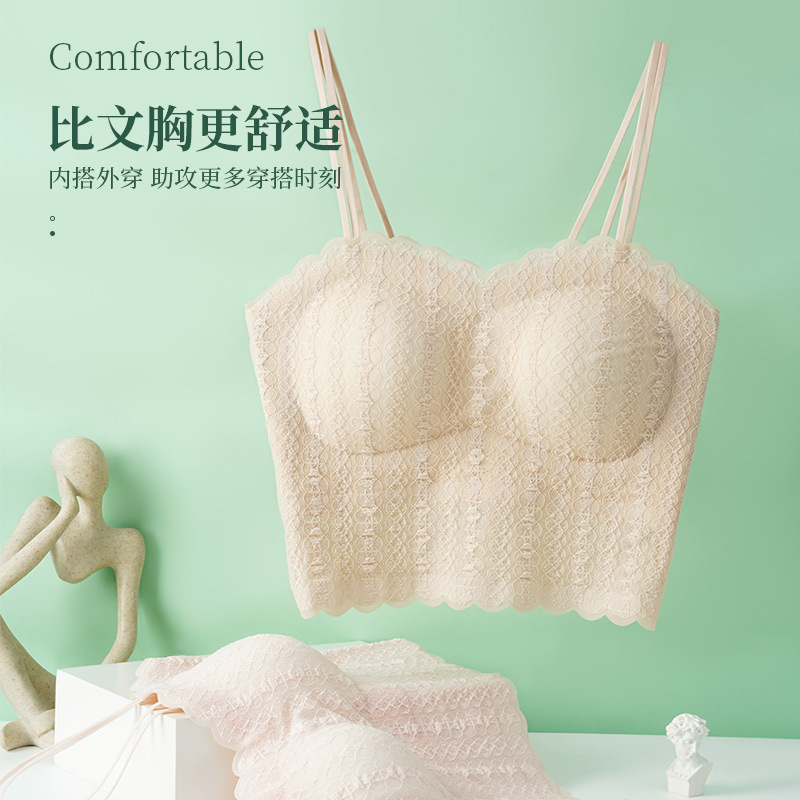 外扩漫画胸小胸显大舒适无痕内衣女加厚杯垫透气无钢圈聚拢文胸罩详情6