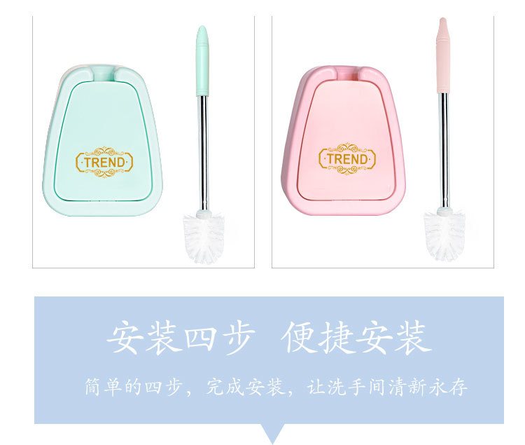【 Toilet Brush 】 Fresh and practical set brush, toilet brush, wall-mounted toilet brush, adhesive hook, Japanese-style hanging pic 4