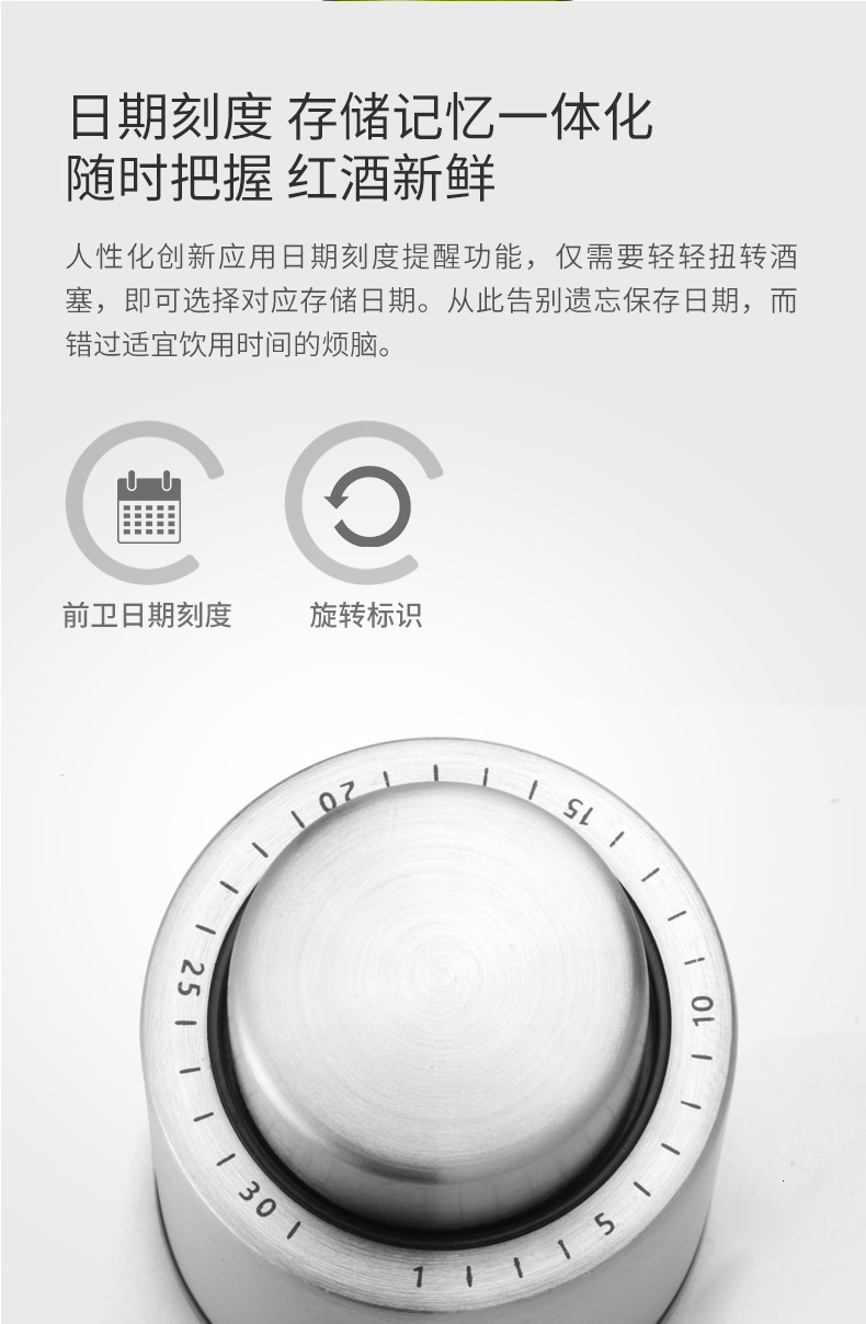 不锈钢塞_04.jpg