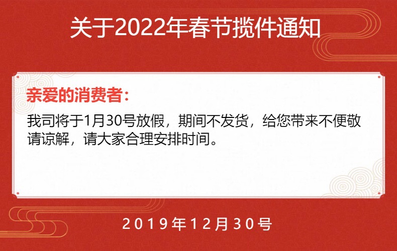 Original factory new product bed four-piece set, four Seasons four-piece set, princess style set, live group purchase gift, physical consignment pic 1