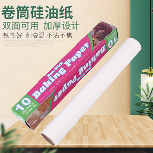 The 2-yuan store is selling hot stainless steel wine spoons, long-handled wine measuring vessels, wine lifting sticks, and wine beating tools. 1 liang, 2 liang, half a jin, 1 jin pic 23