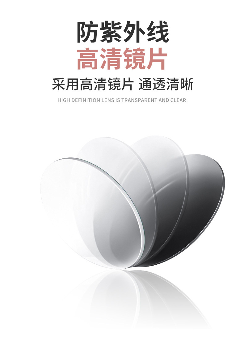 复古圆框金属墨镜太阳镜男女同款防蓝光眼镜跨境外贸批发男女详情4