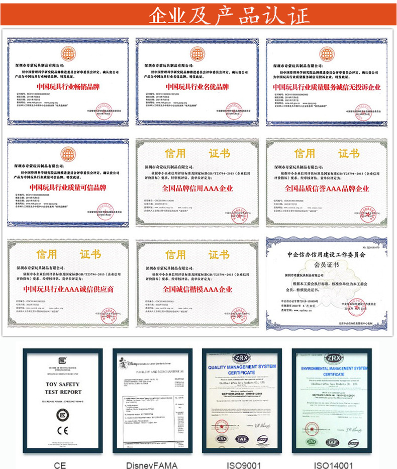 跨镜热卖儿童软胶慢回弹发泄球减压玩具面粉挤压变色捏捏乐解压球详情24