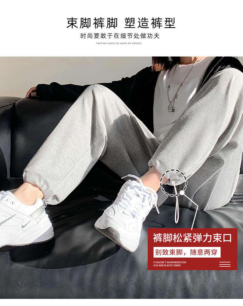 Grey sport pants for women Spring/Autumn 2021 new style loose, tight-fitting, high-waisted, drape casual straight-leg wide-leg sweatpants pic 9