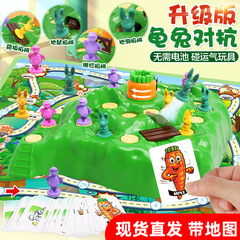 47893D立体俄罗斯方块水晶质感颗粒逻辑思维训练动手动脑益智玩具详情9