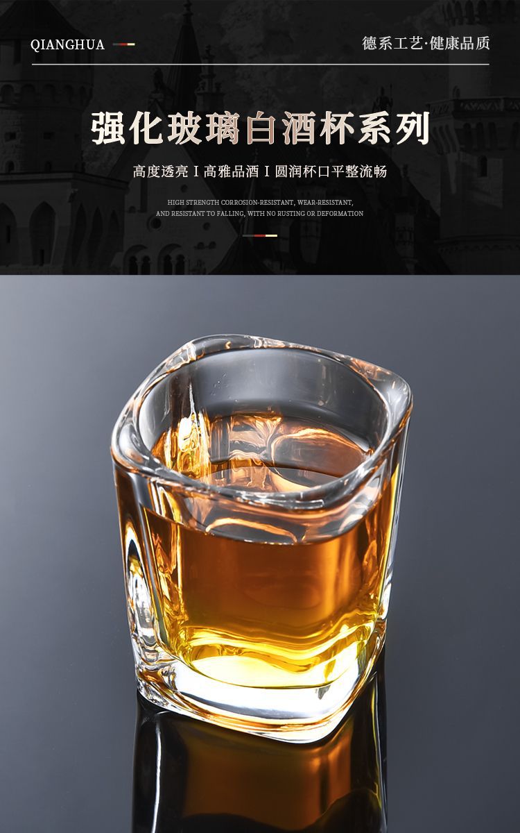 Popular online bestsellers: Square cup, glass liquor cup, acrylic beer mug set, ktv wine glass stand, small wine glass for home use pic 6