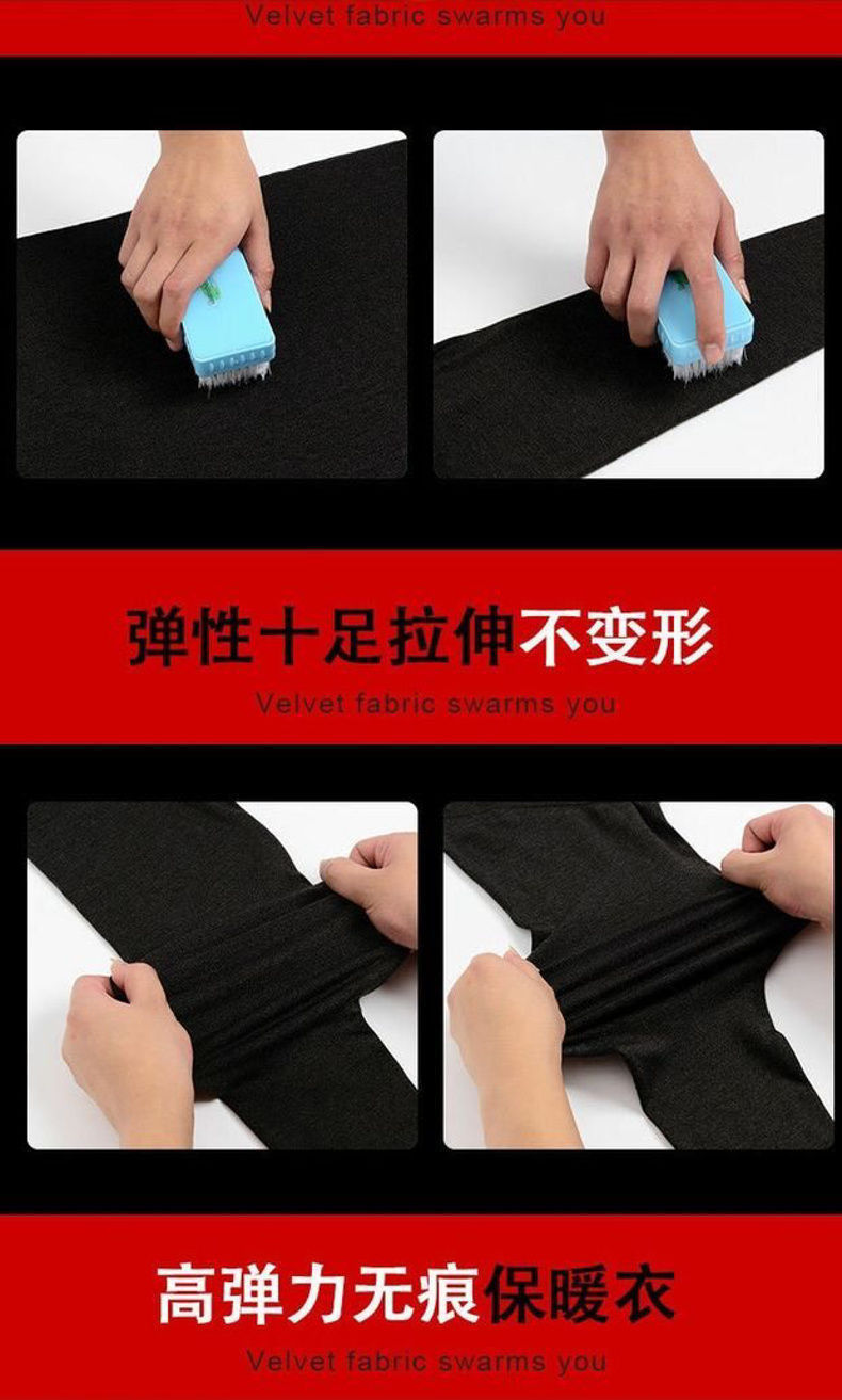 秋冬季打底衫男士长袖t恤半高领上衣服百搭青年保暖内衣双面德绒详情12