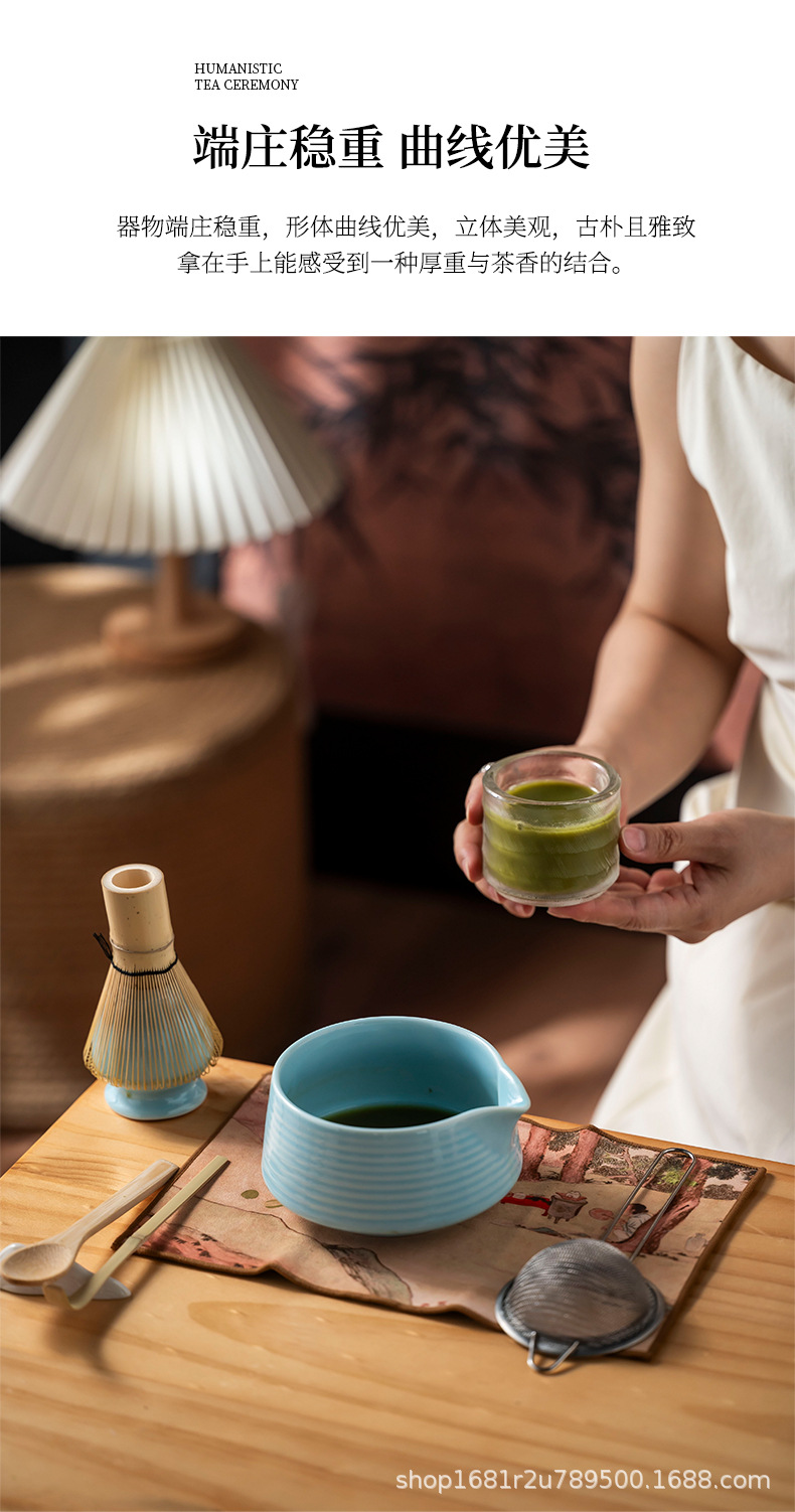 Cross-border Japanese-style kiln transformation retro matcha Hyabonri tools with spouts, Song Dynasty imitation tea whisking and beating utensils, tea set gift box pic 12