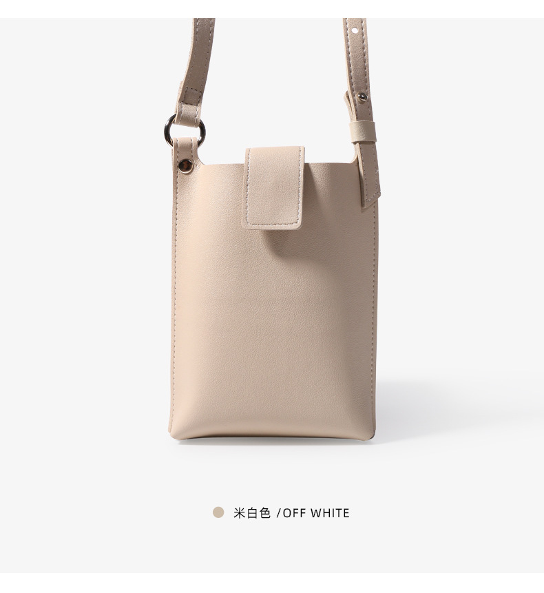 包包新款2022女韩版秋夏季质感斜挎包小众迷你百搭手机包一件代发详情20