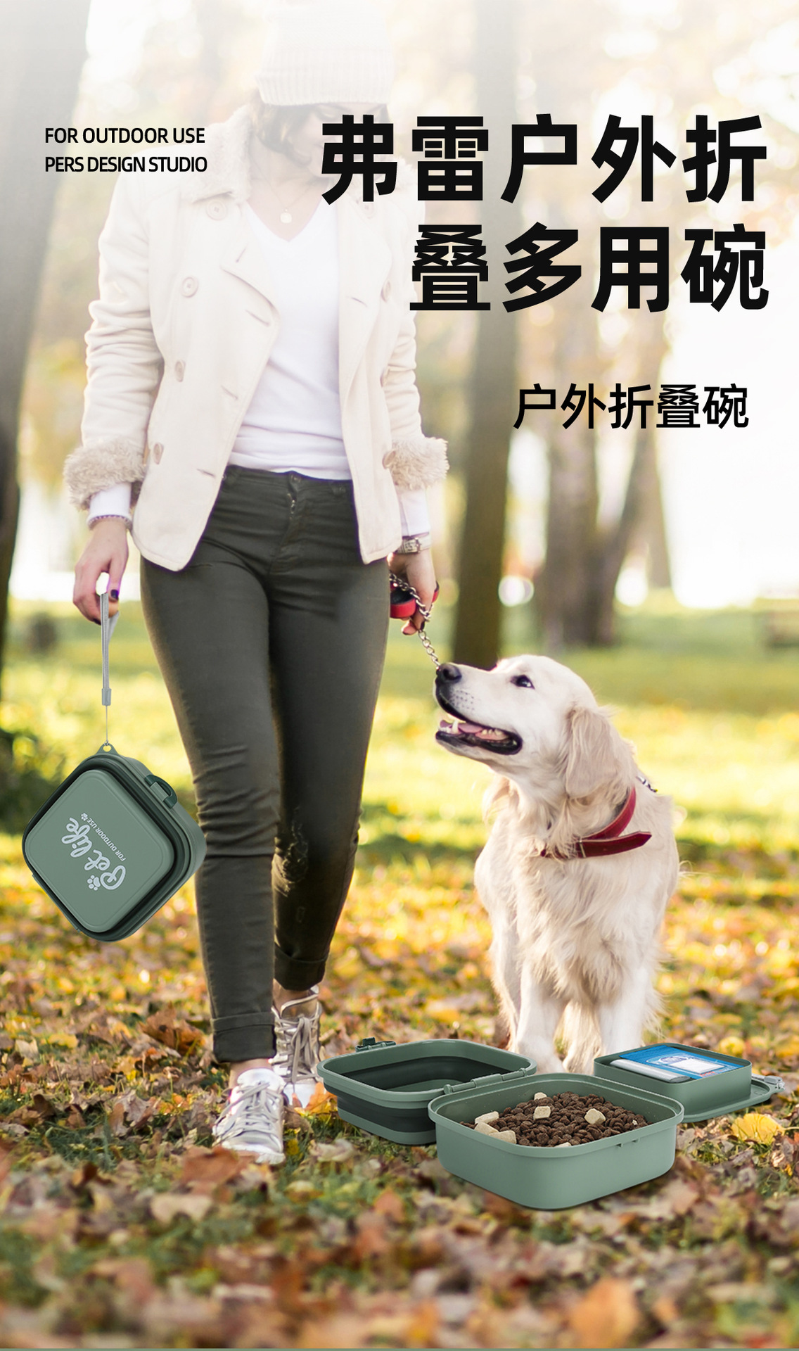 Wholesale large outdoor folding bowls, double-layer drinking and eating bowls, pet food utensils and medicine boxes for going out, camping bowls for cute pets, large outdoor folding bowls pic 1