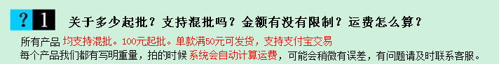 不锈钢清洁球套装海绵擦百洁布清洁套装二元店热卖钢丝球刷洗碗巾详情12