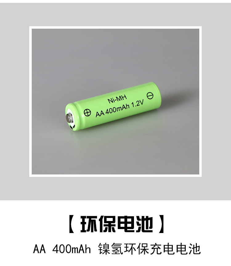 大灯塔头2_01.jpg