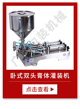 广新-精品详情_06