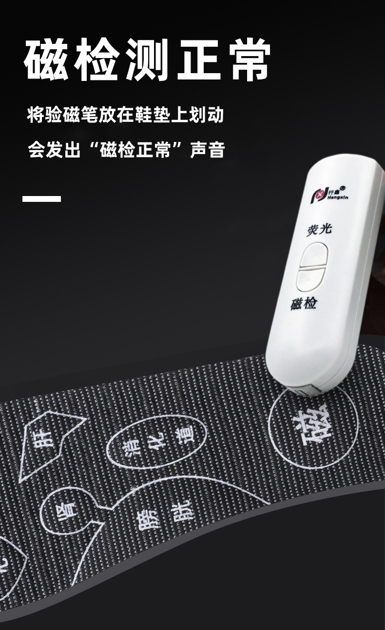 磁能鞋中老年健步软底鞋子 休闲款布鞋妈妈鞋批发 非硬磁石磁疗鞋详情7