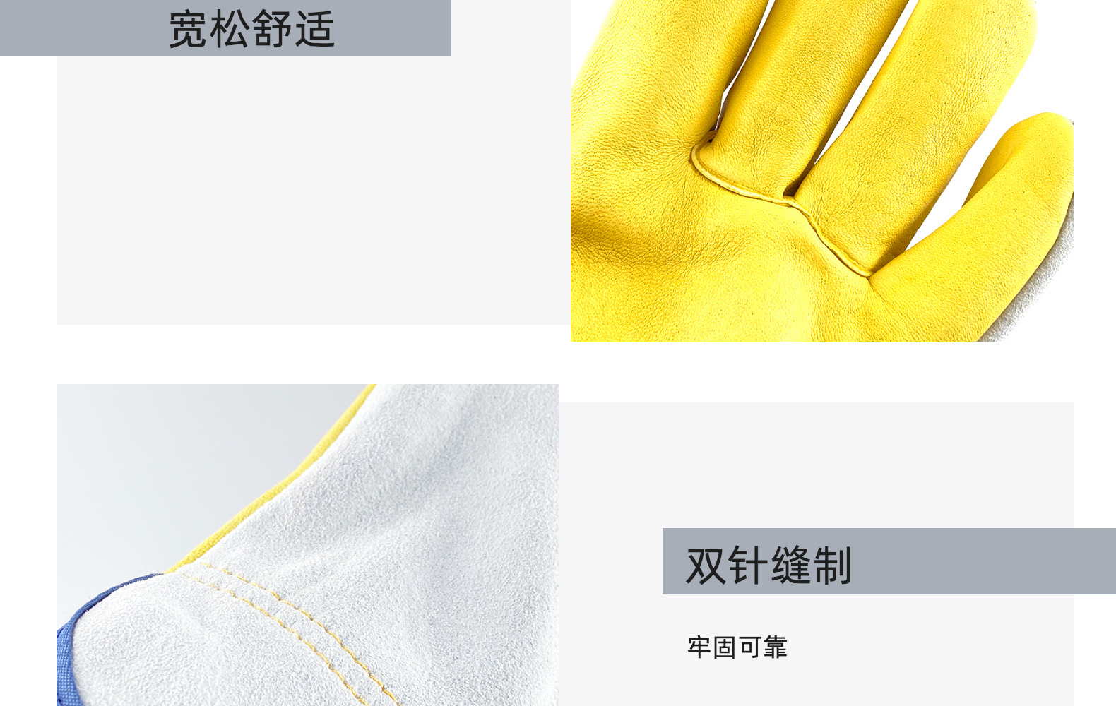 双色拼接电焊羊皮手套 户外骑行园艺手套防护搬运劳保司机手套详情8