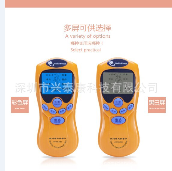 Sales gifts: Low-frequency meridian device, digital meridian therapy device, cervical massager, lumbar pulse massager manufacturer pic 15