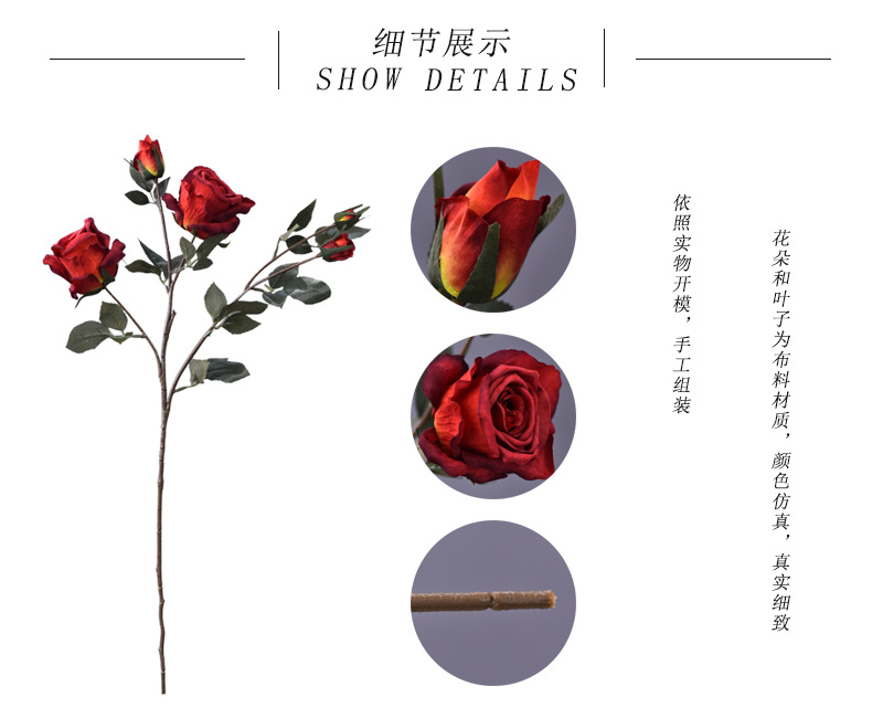 Factory wholesale of 5-head simulated rose with charred edges, retro Greek rose, living room, hotel and homestay photography props rose pic 2