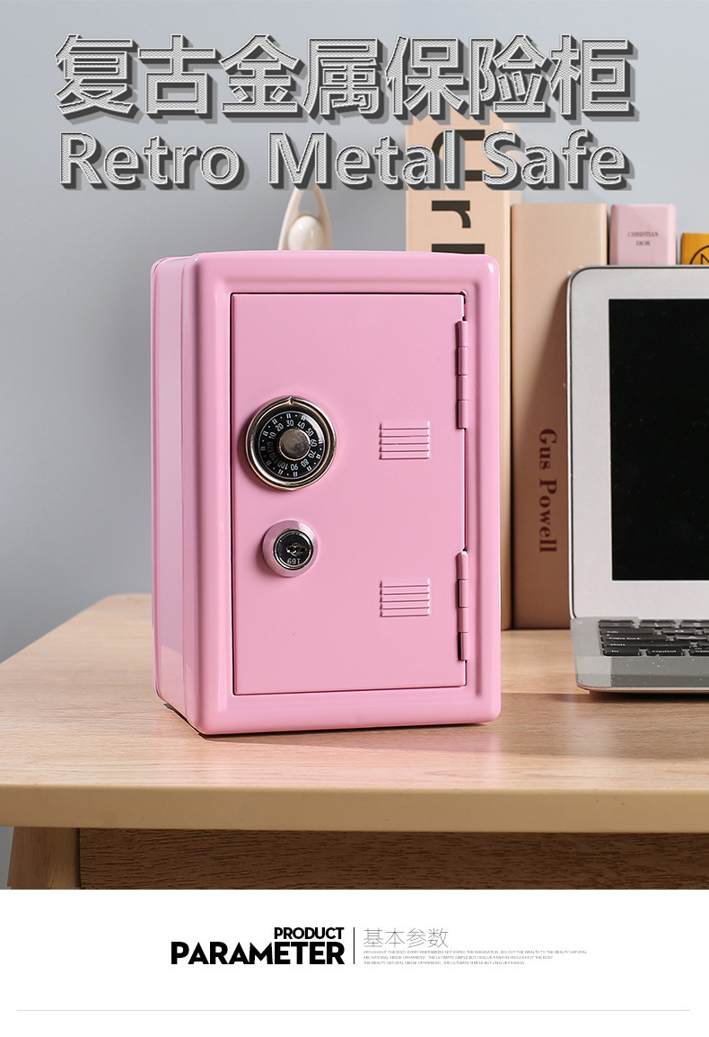 Creative mini British-style metal piggy bank, 18 cm safe, password gear, small storage jewelry box pic 8