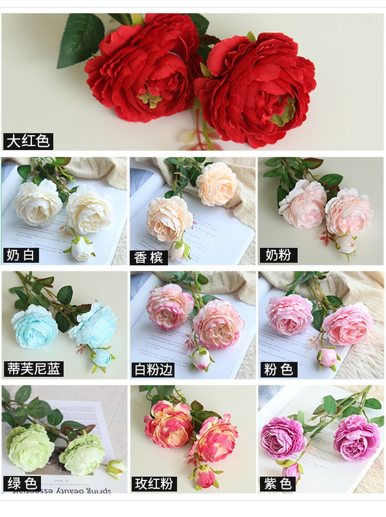 婚庆牡丹仿真玫瑰花 装饰客厅家居假花摆件布置绢花花束仿真花详情8