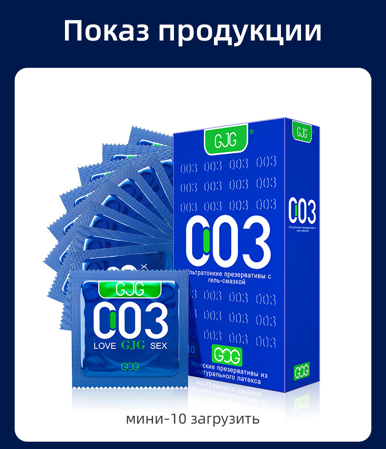 790_10.jpg