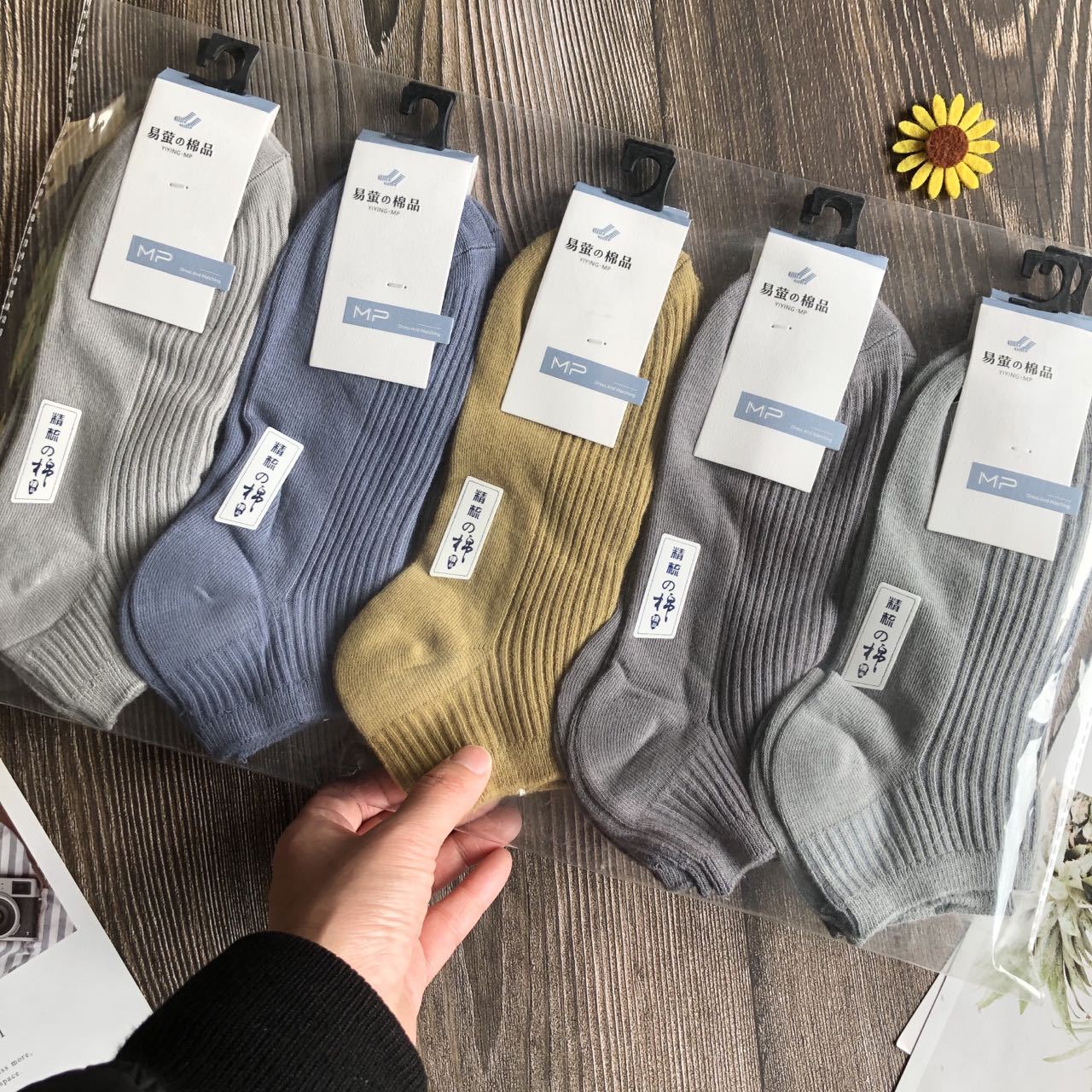 高品质双针女袜子春夏薄款纯色短袜女式棉袜日系彩色短筒船袜批发详情8